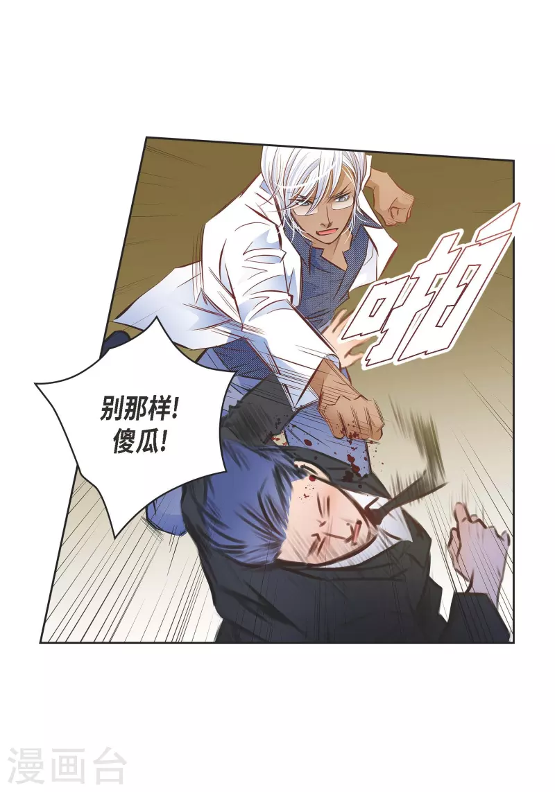 第 51 页