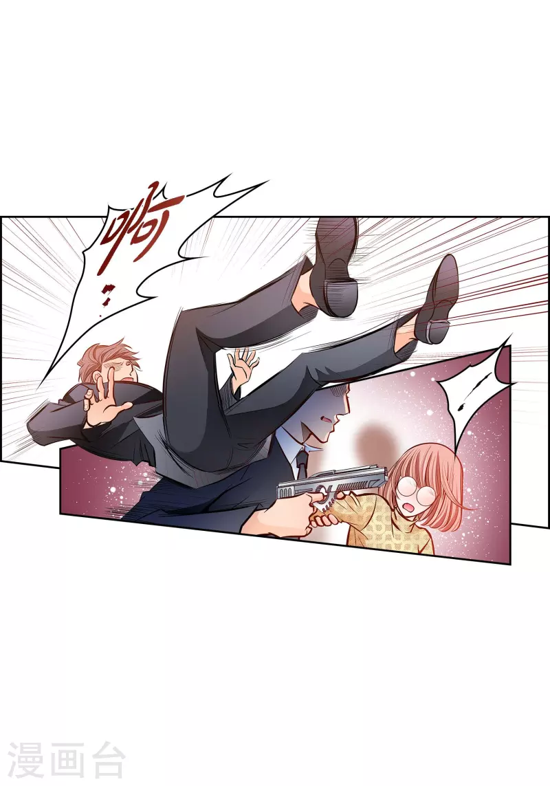 第 52 页
