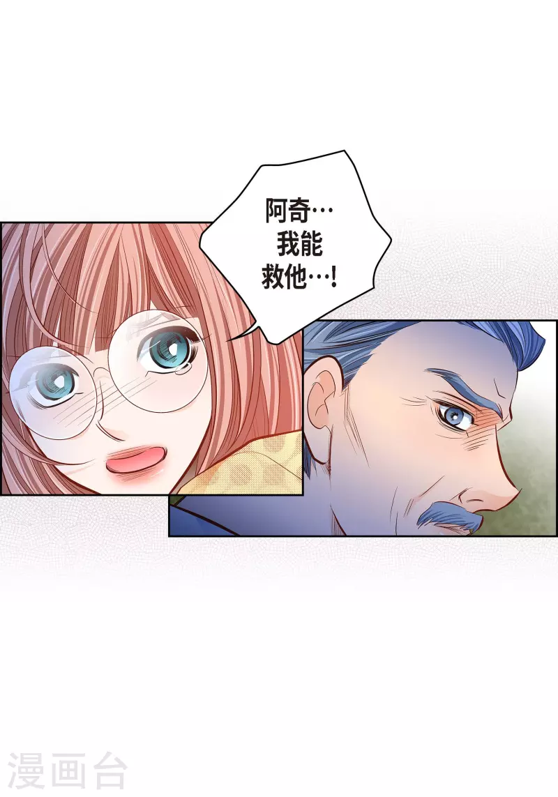 第 55 页