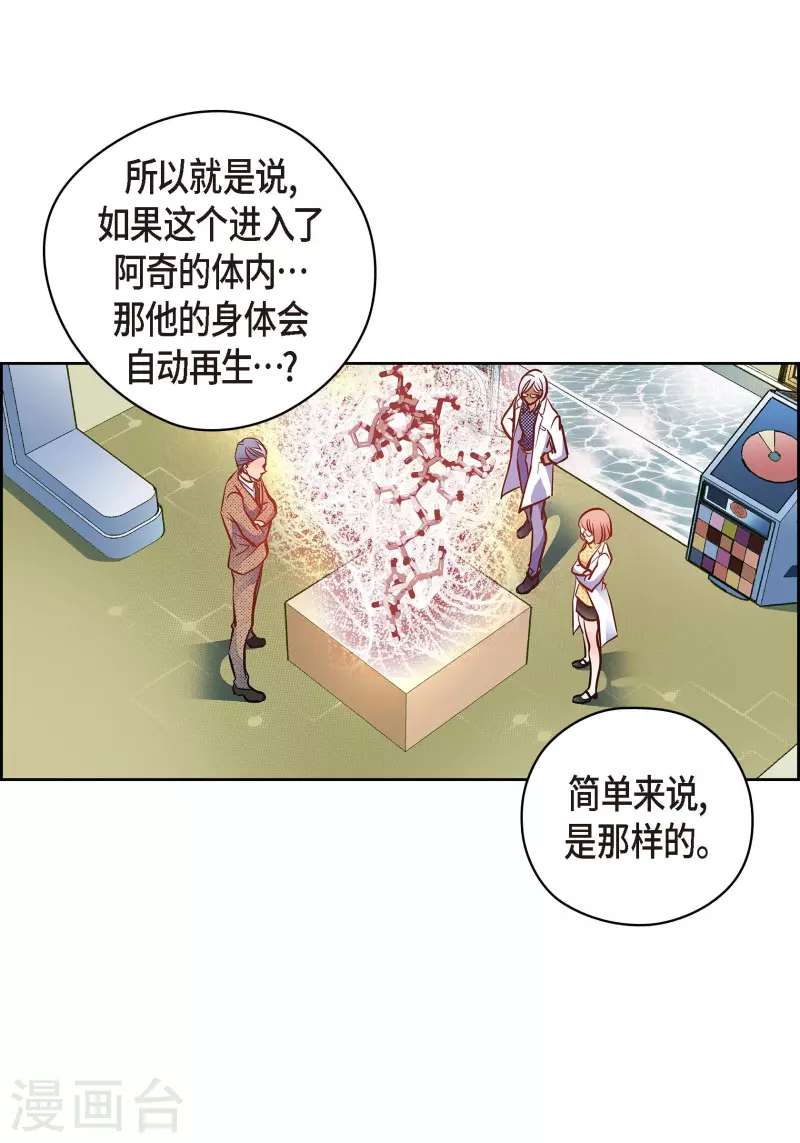 第 57 页