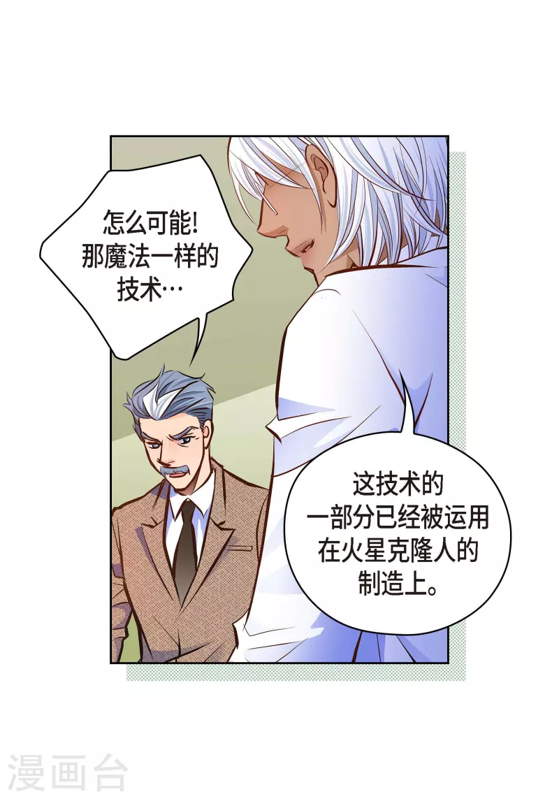 第 58 页