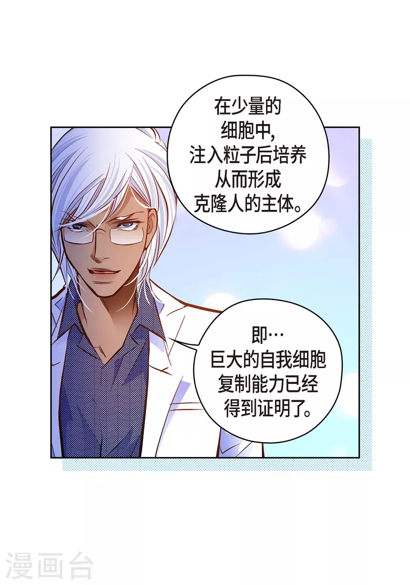 第 59 页