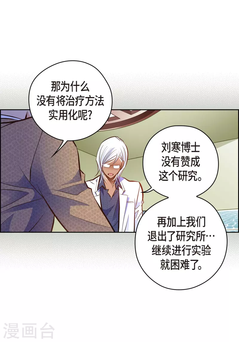 第 60 页