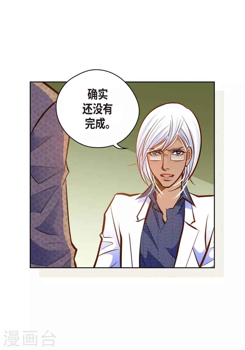 第 62 页