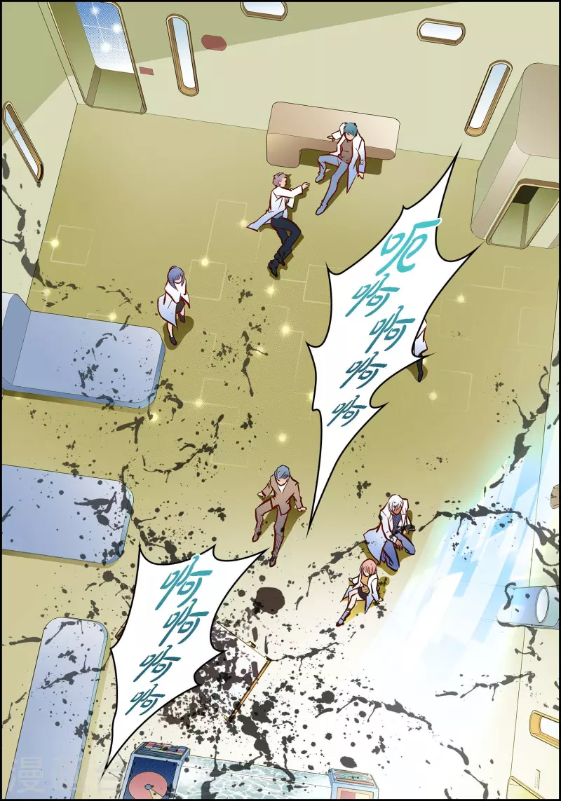 第 44 页