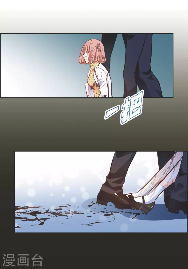 第 46 页