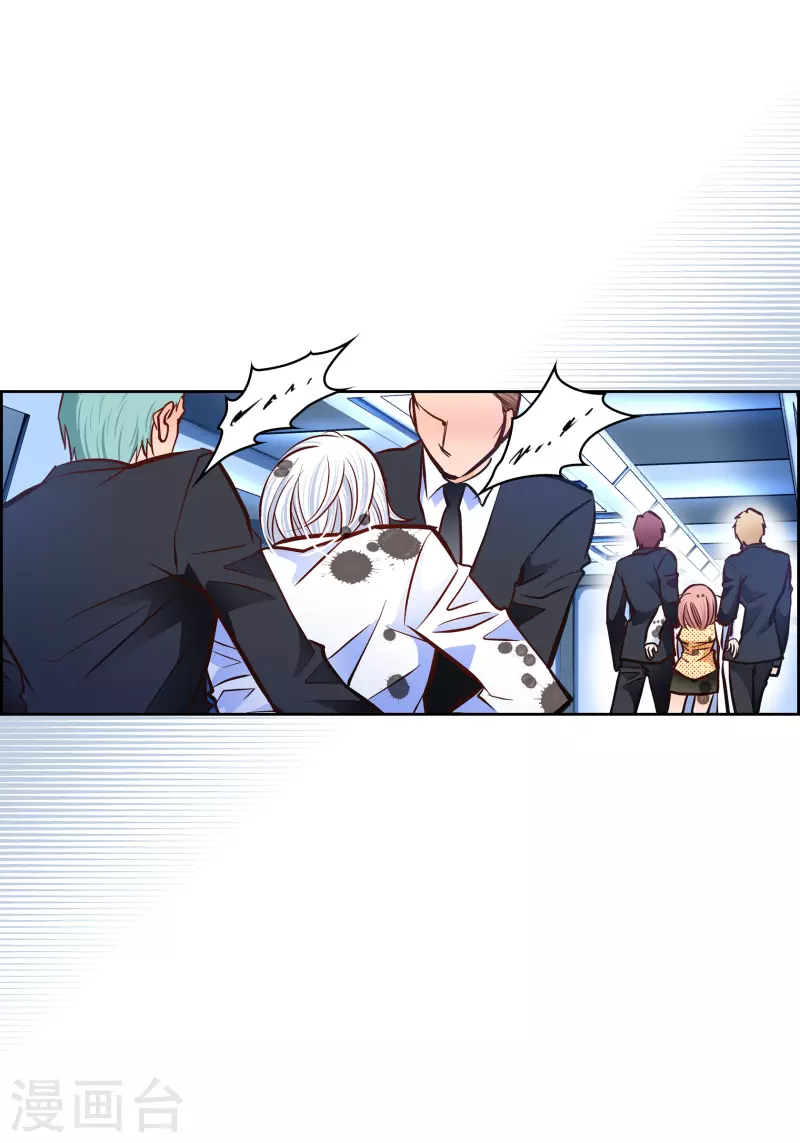 第 48 页
