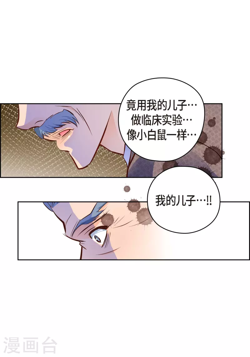第 52 页