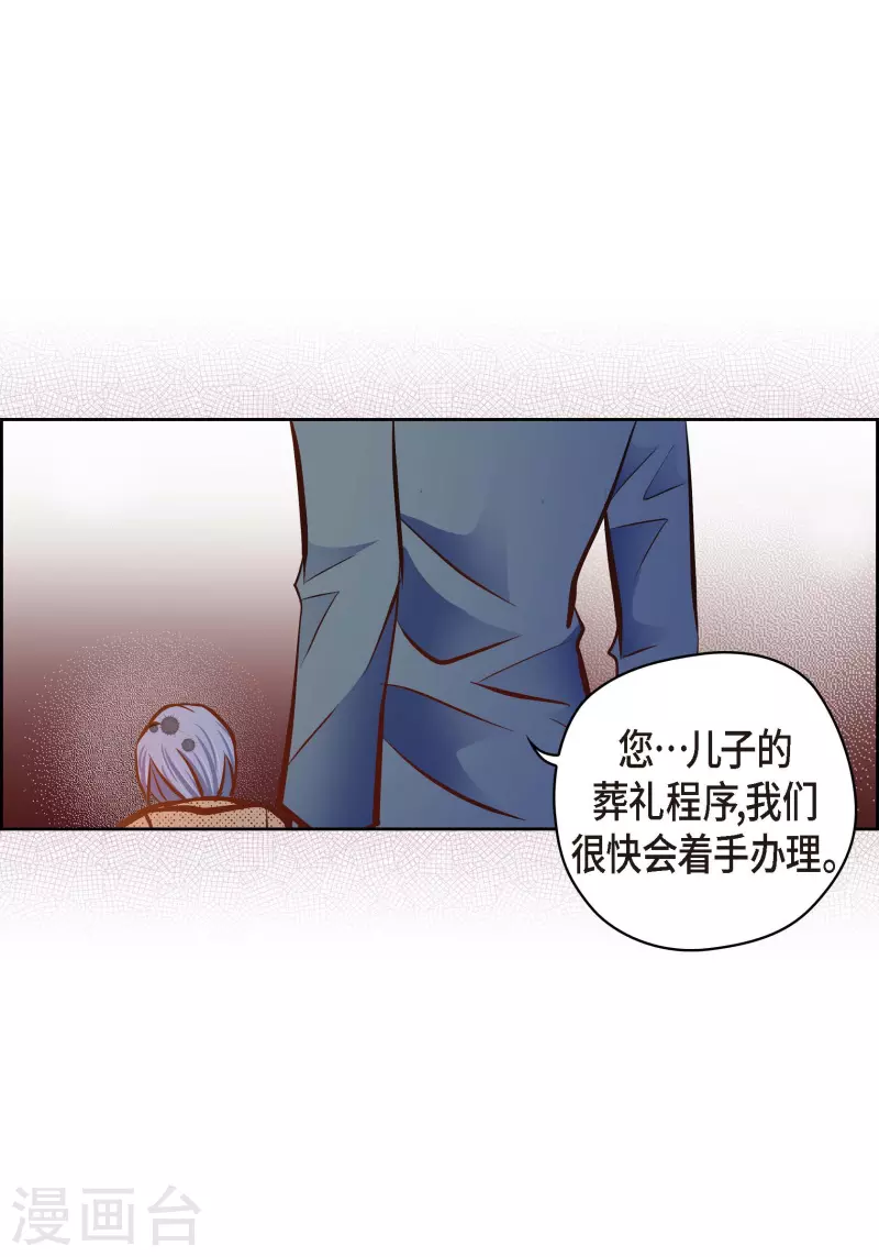 第 53 页