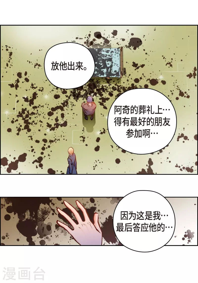第 56 页
