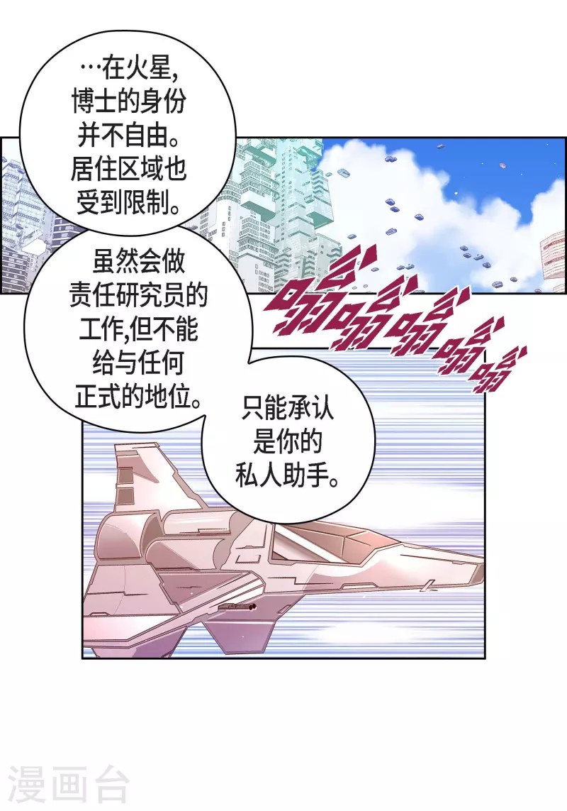 第 49 页