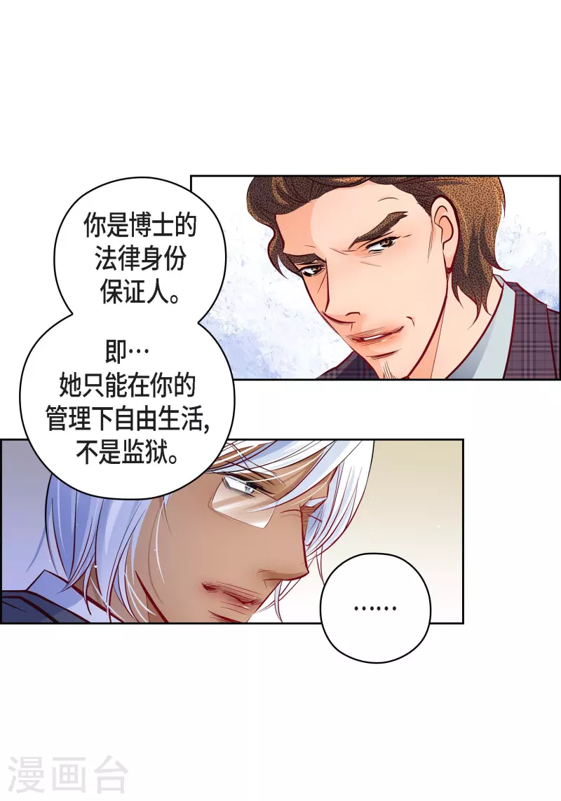 第 50 页