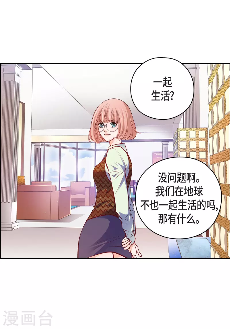 第 51 页