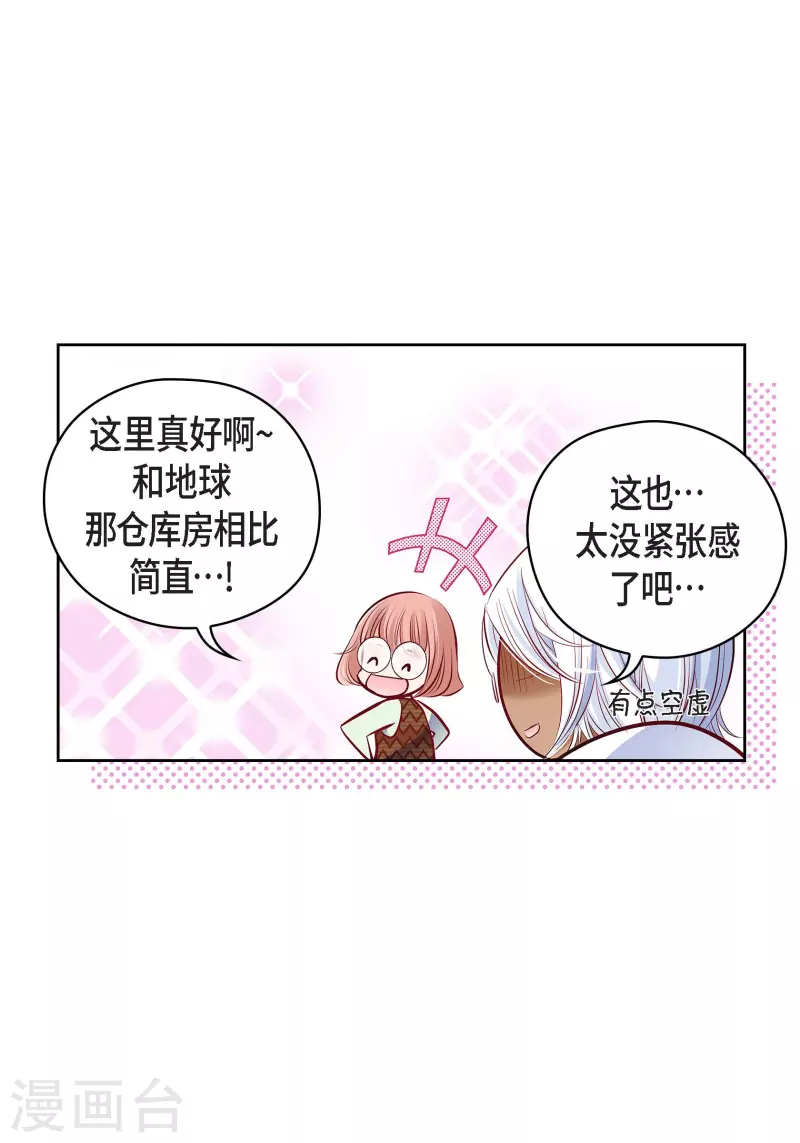 第 52 页