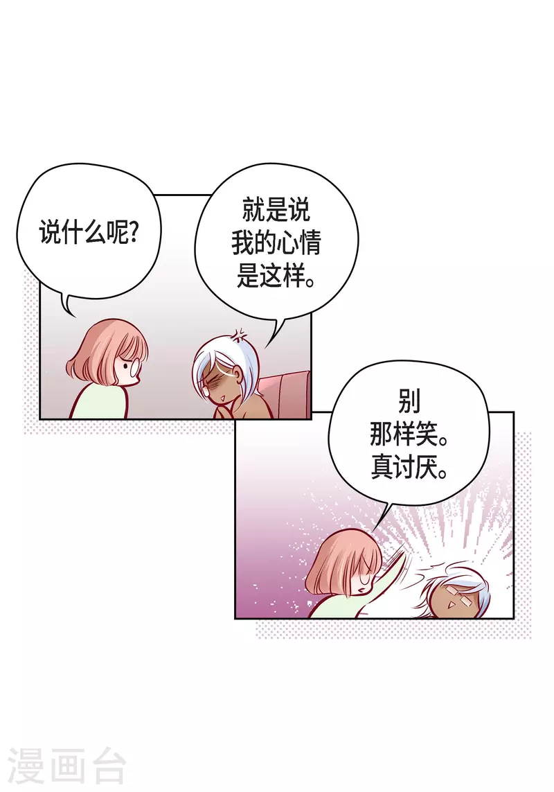 第 55 页
