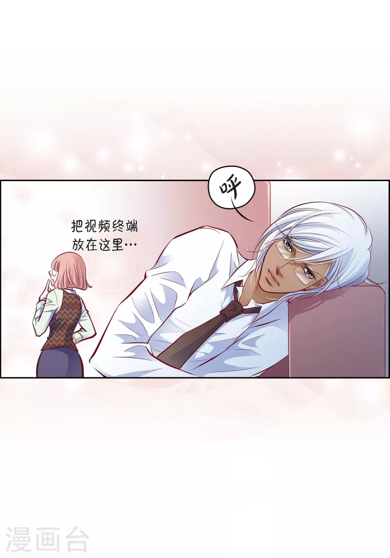 第 56 页