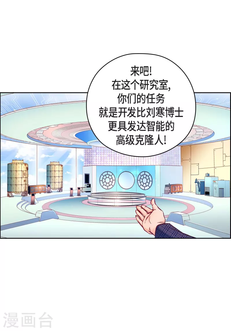 第 58 页