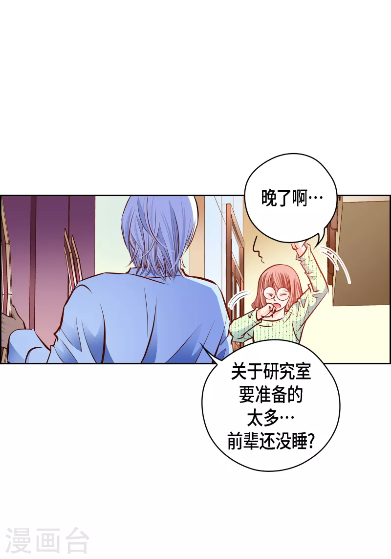 第 30 页