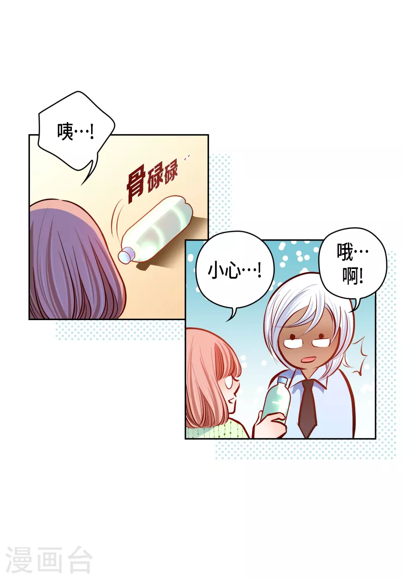 第 34 页