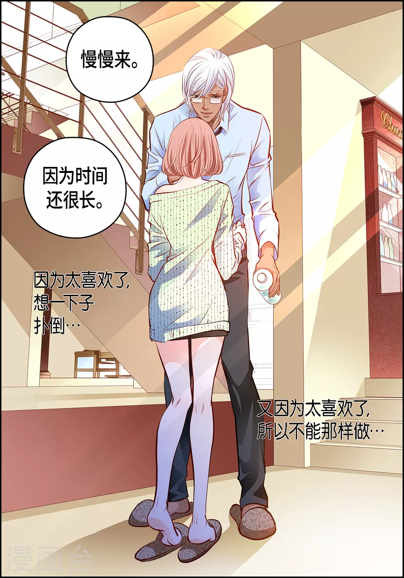 第 42 页