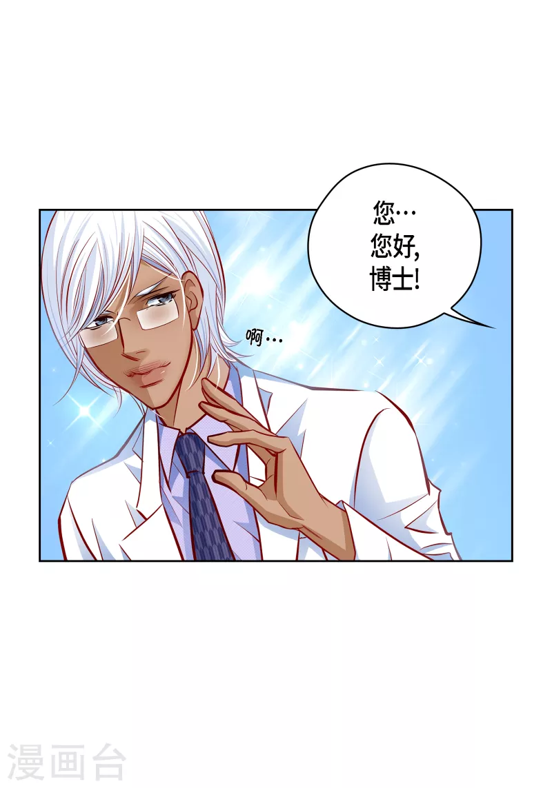 第 45 页