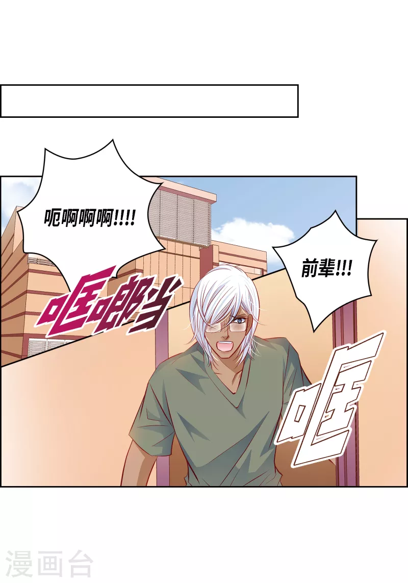 第 51 页