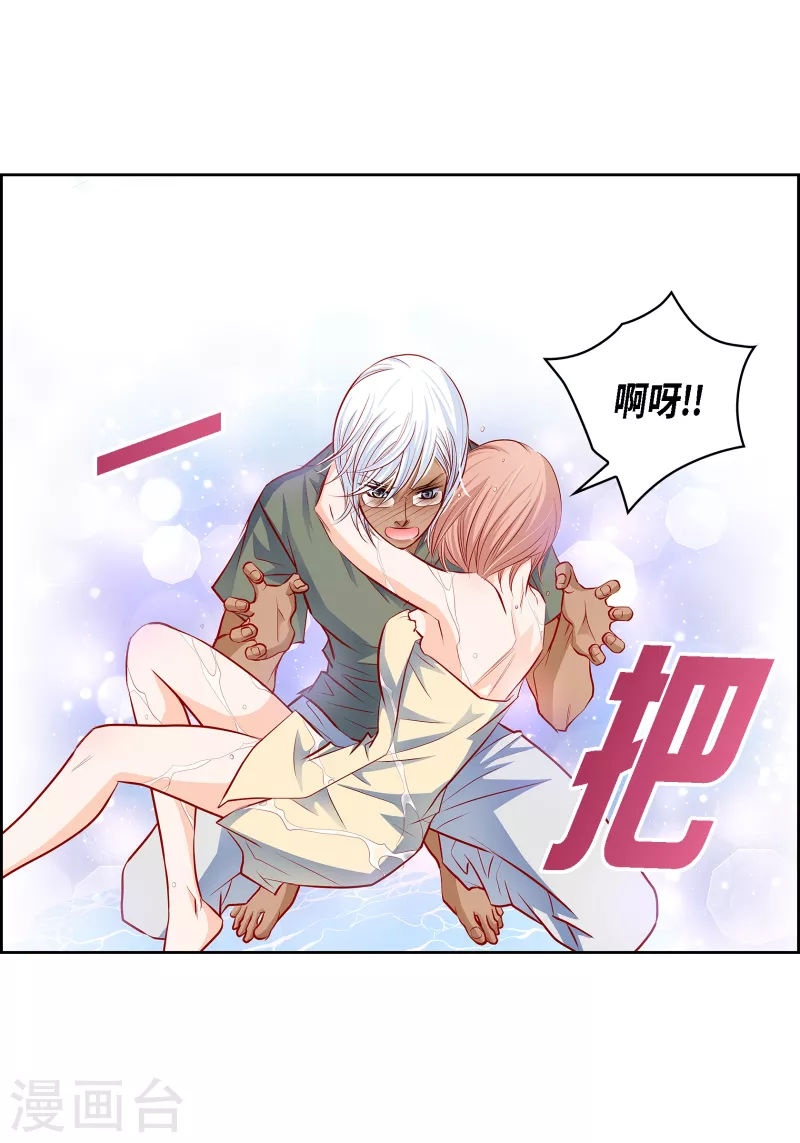 第 57 页