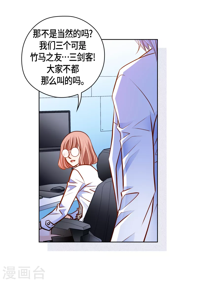 第 30 页
