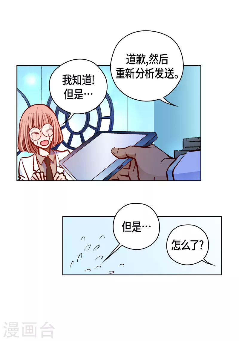 第 46 页