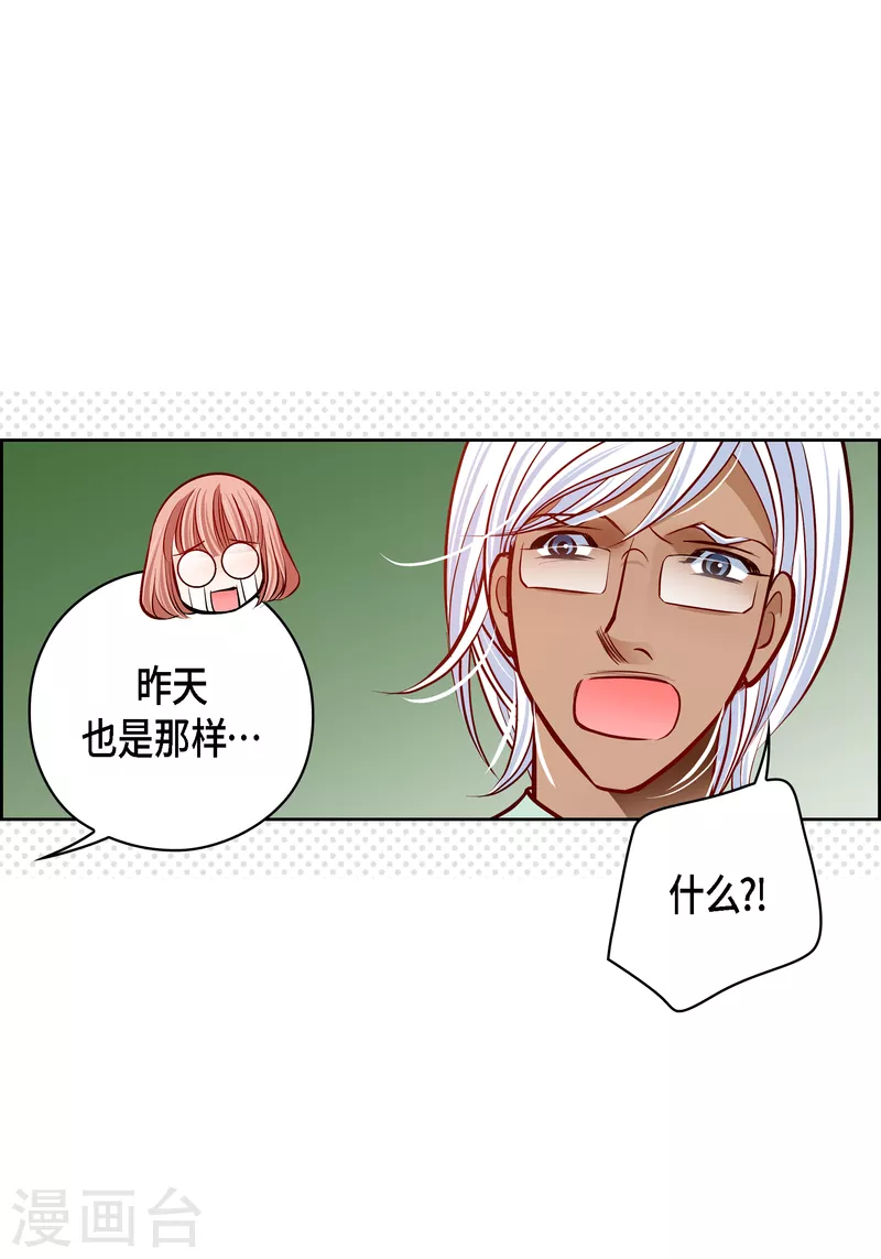 第 47 页