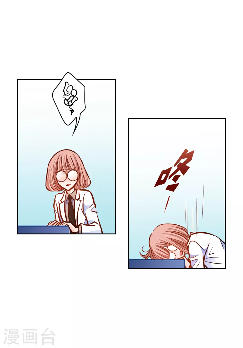 第 51 页