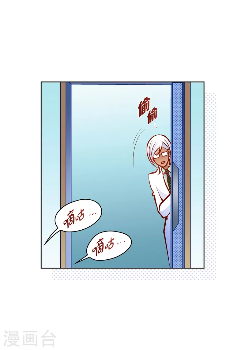 第 53 页