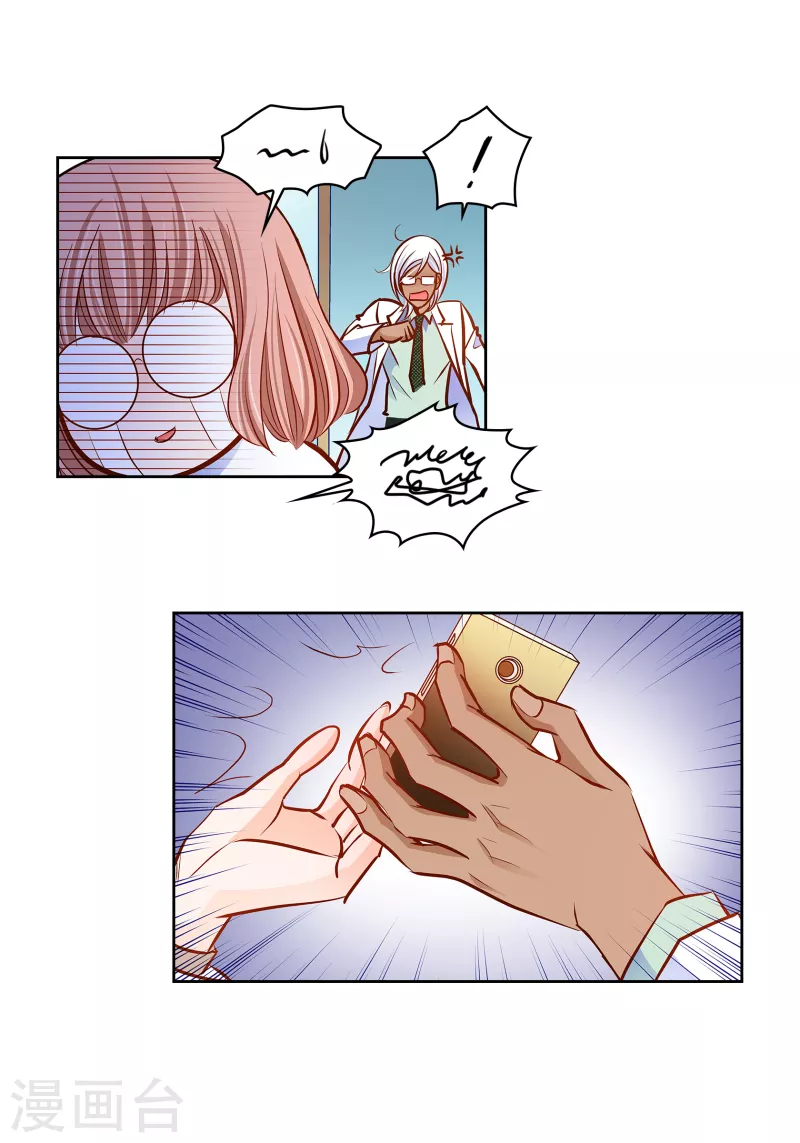 第 55 页