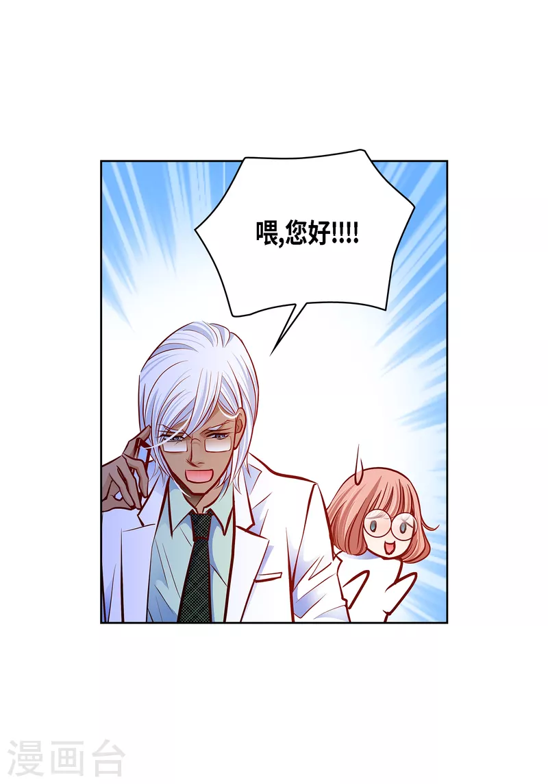 第 56 页