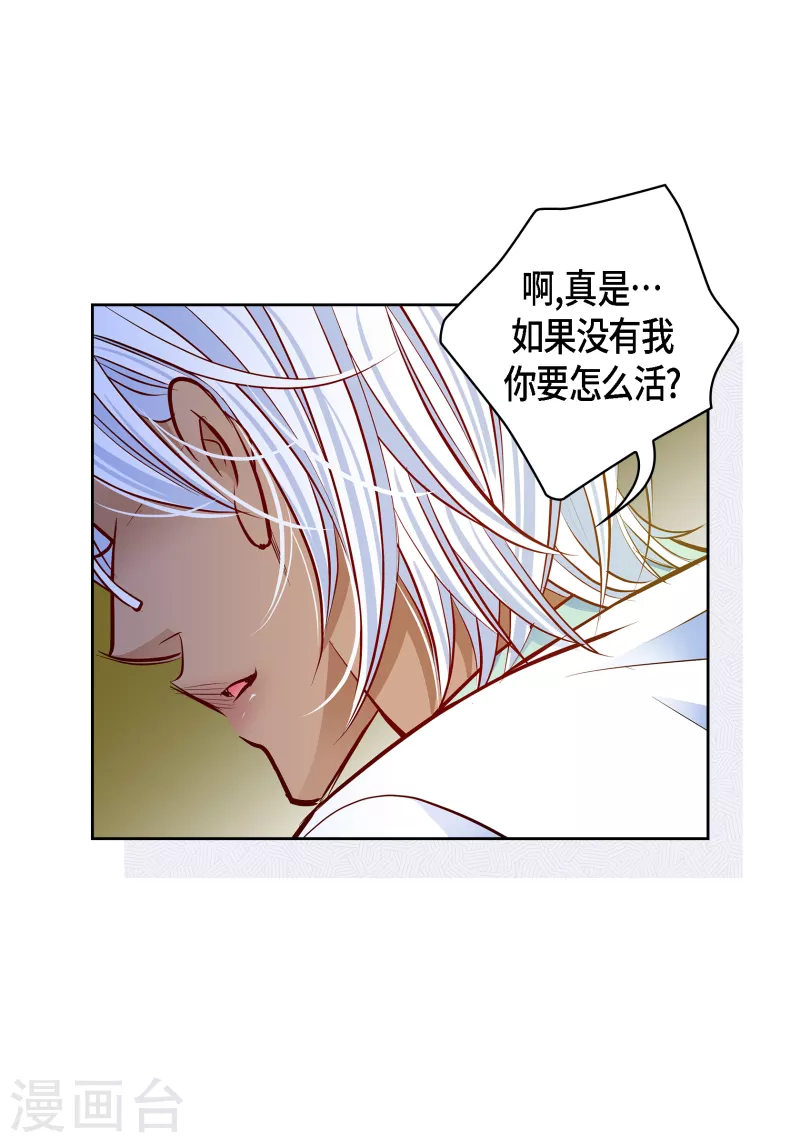 第 59 页