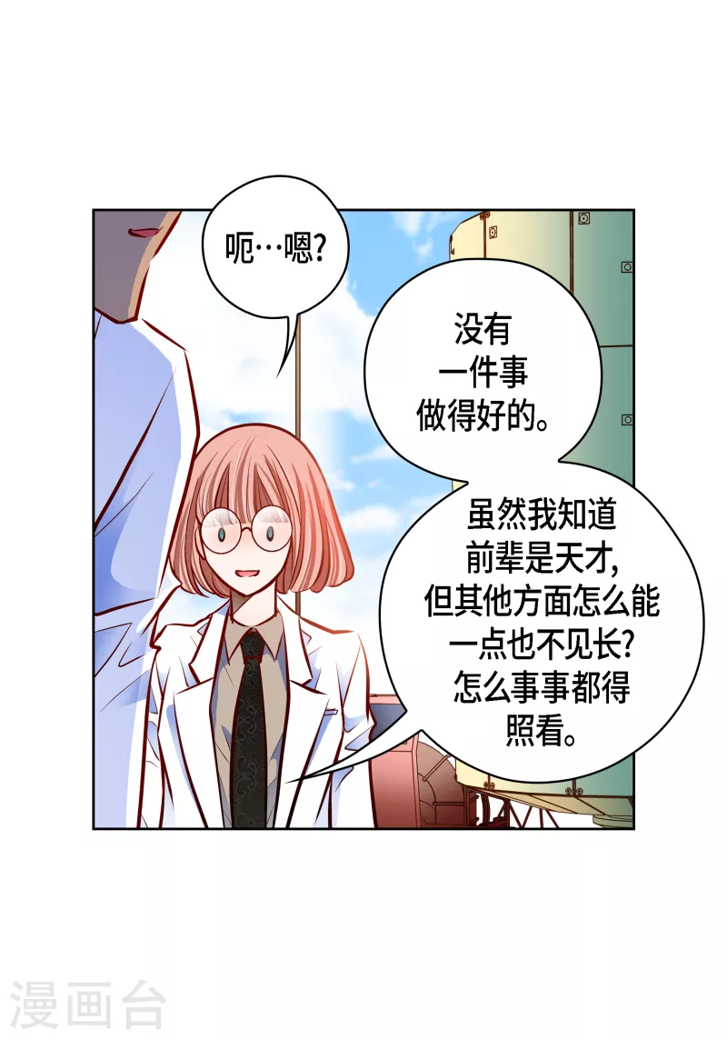 第 60 页