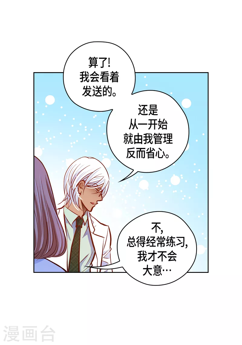 第 62 页