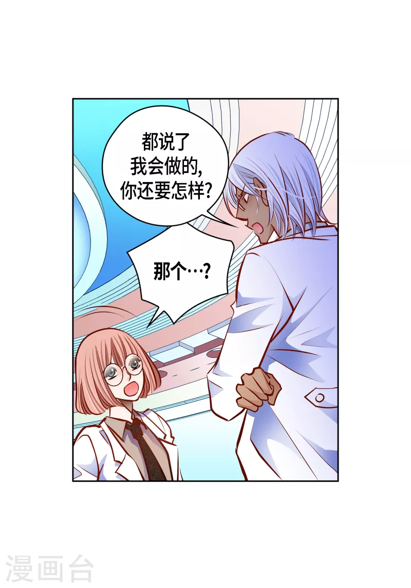 第 63 页