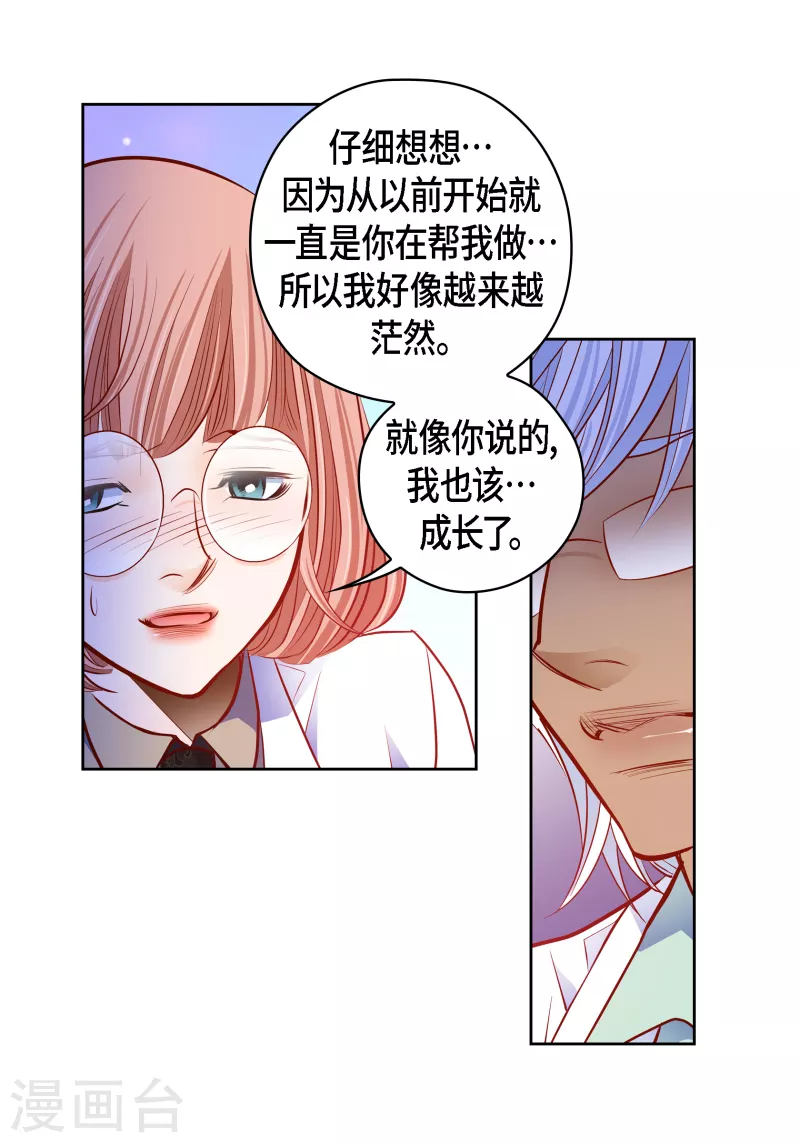 第 64 页