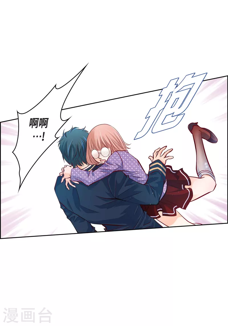 第 30 页