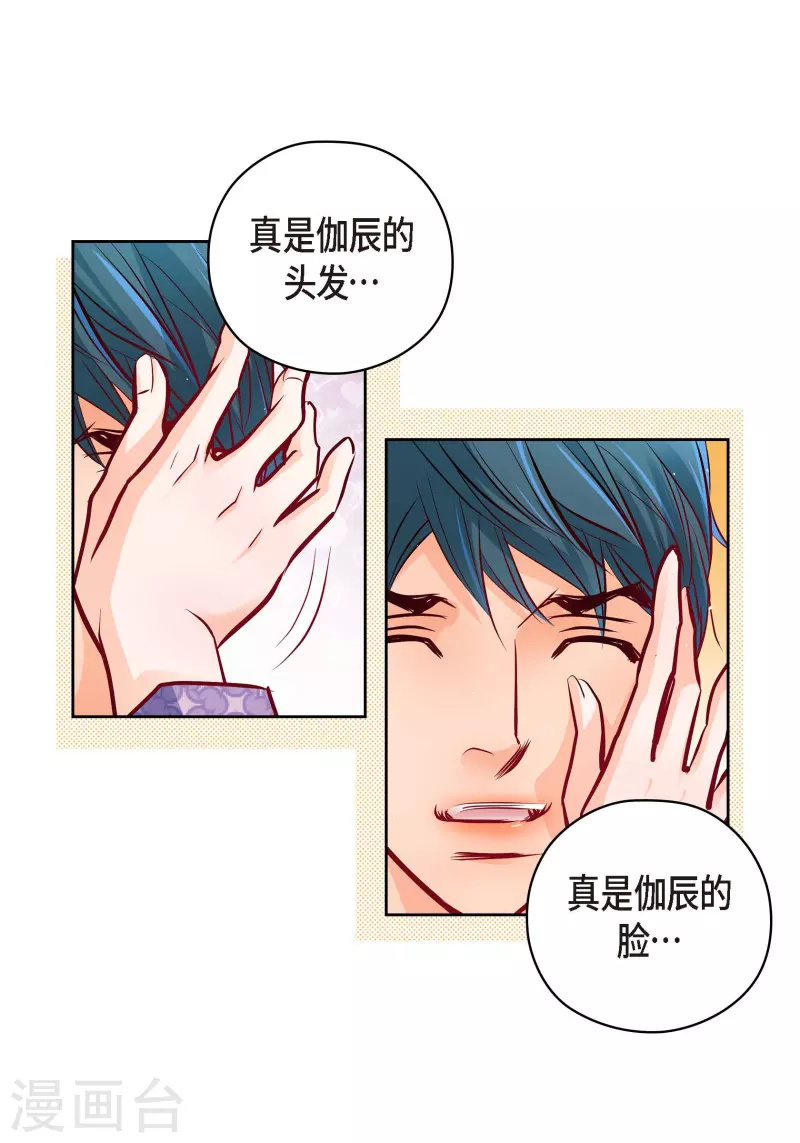 第 35 页
