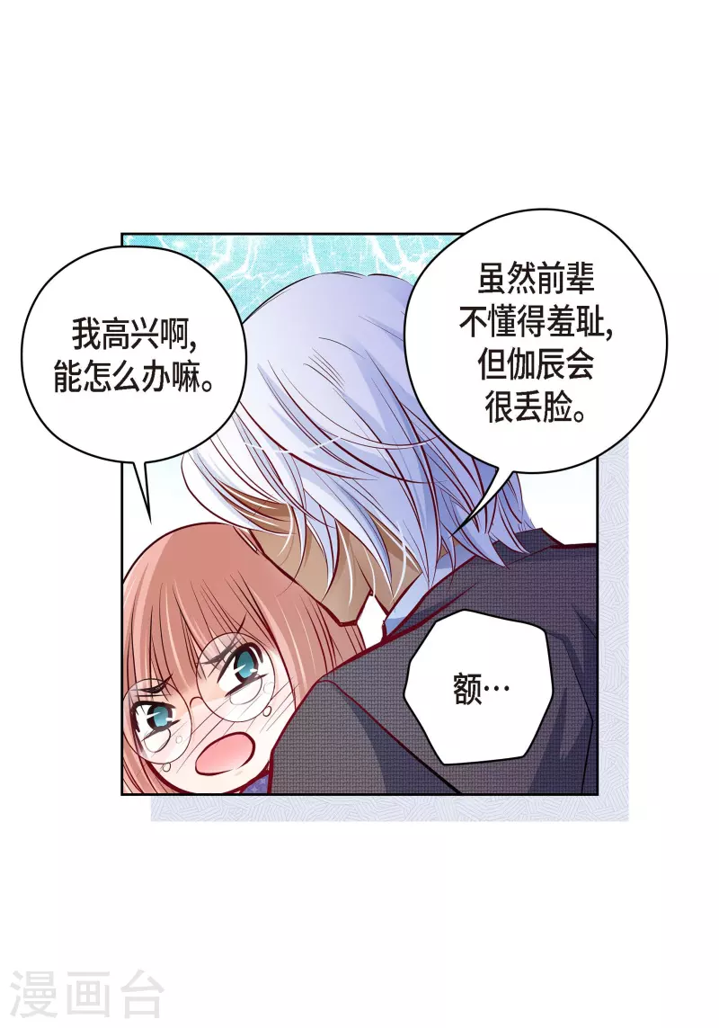 第 41 页
