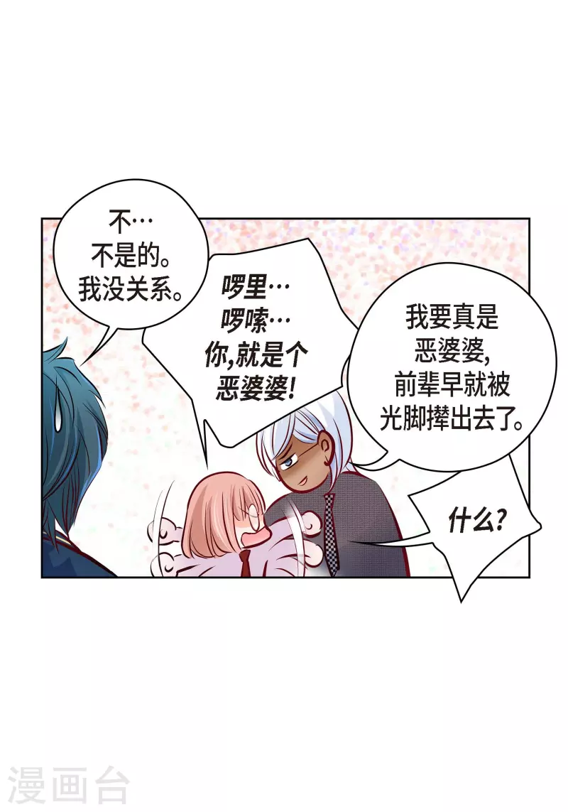 第 42 页