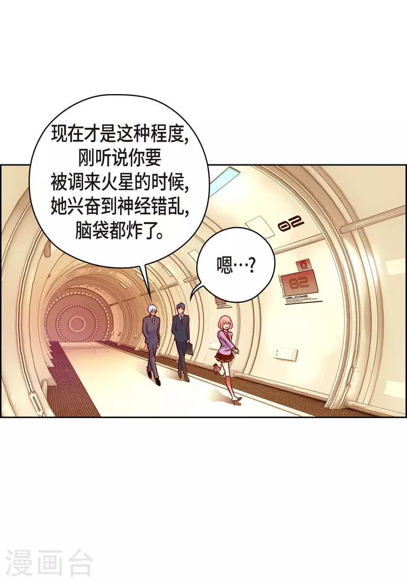 第 44 页