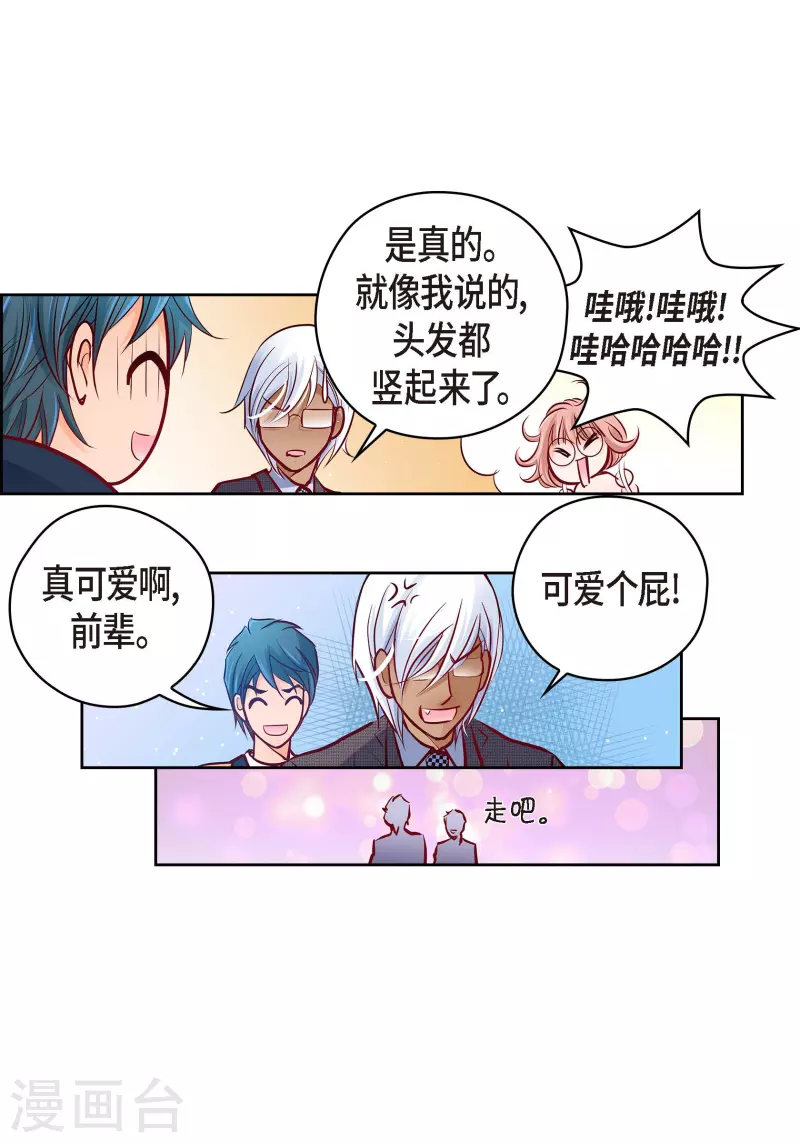 第 45 页
