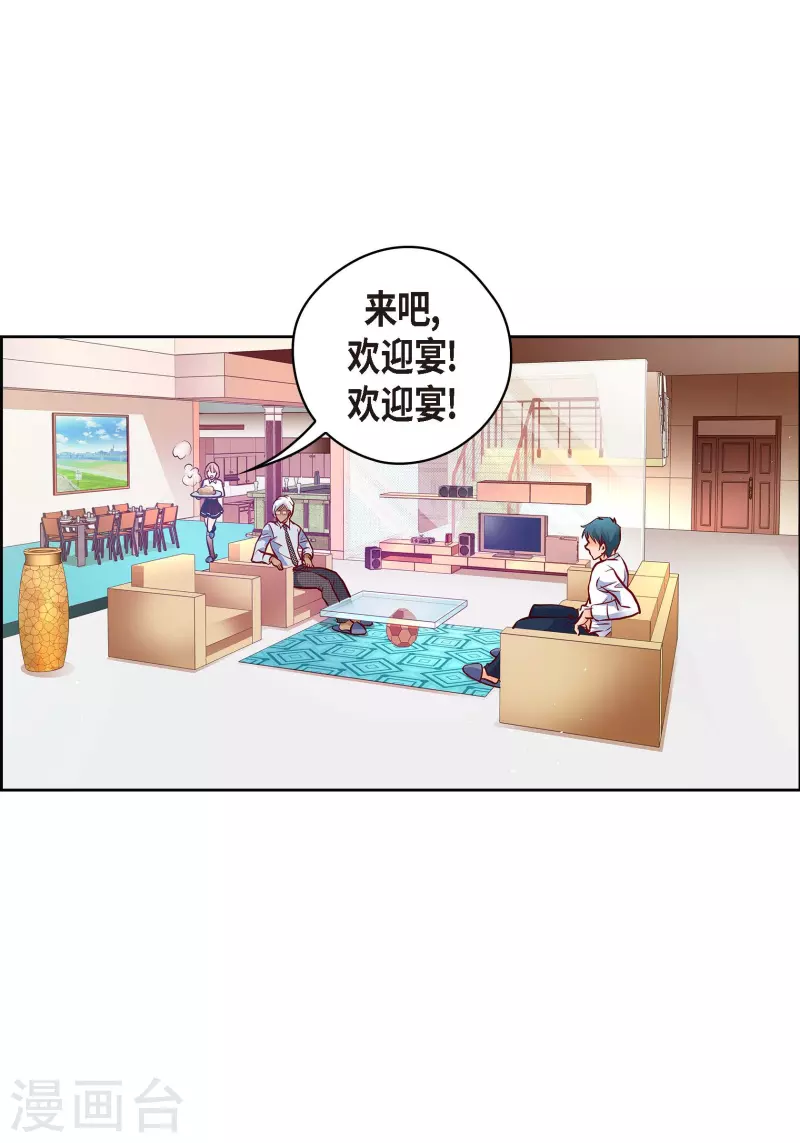 第 46 页