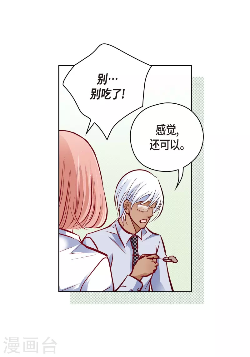 第 55 页
