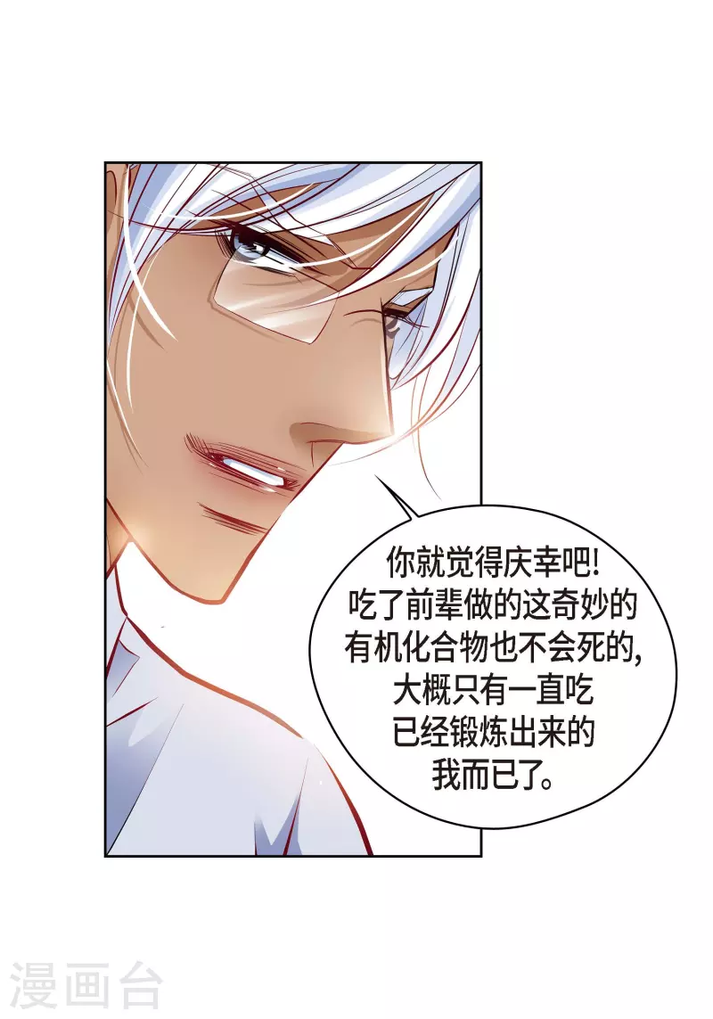 第 57 页