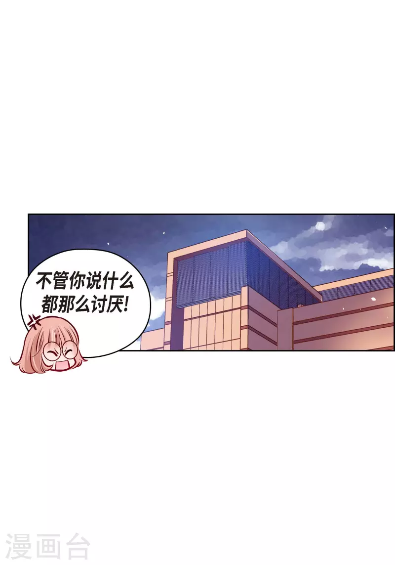 第 58 页