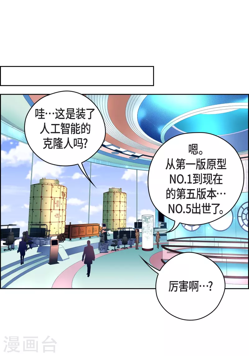 第 36 页